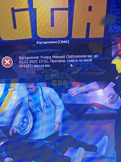 IMG_6709.jpeg