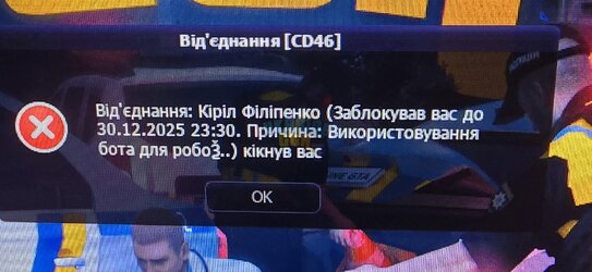 20251216_233203.jpg