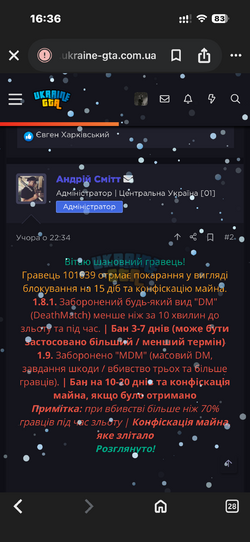 IMG_6769.png