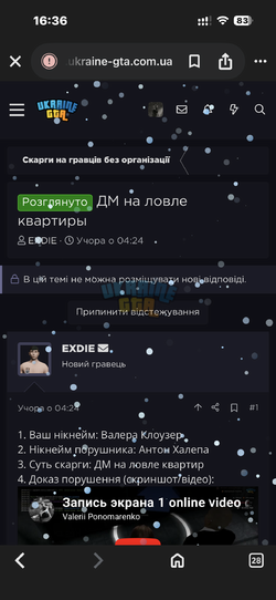 IMG_6768.png