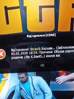 1765994271022.png