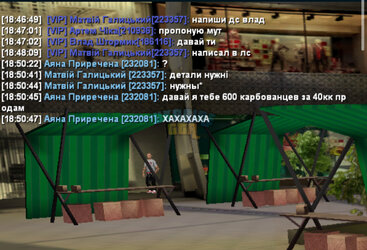 IMG_1310.jpeg