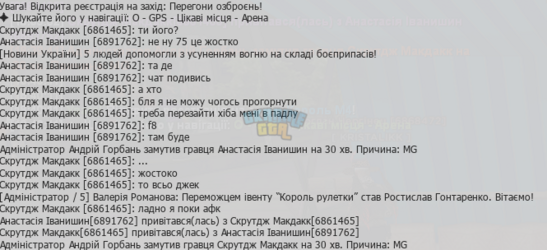 Снимок экрана 2025-12-18 184022.png