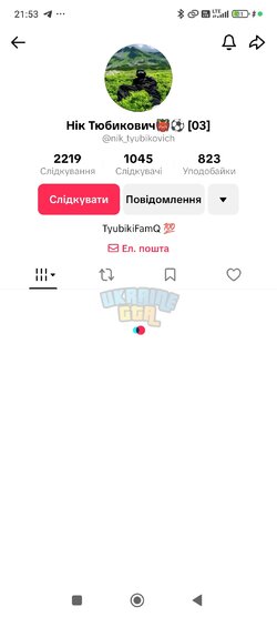 Screenshot_2025-12-18-21-53-12-334_com.zhiliaoapp.musically.jpg