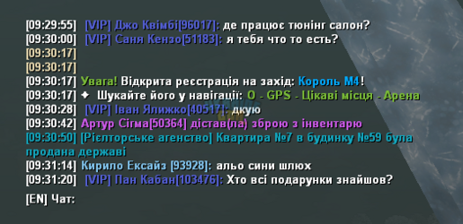 Снимок экрана 2025-12-19 093134.png