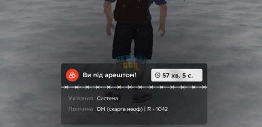 Снимок экрана 2025-12-19 185232.png