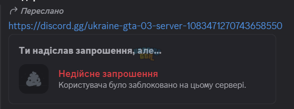 Знімок екрана 2025-12-20 140919.png