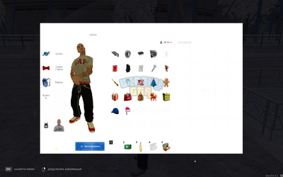 Grand Theft Auto  San Andreas Screenshot 2025.12.21 - 12.19.57.03.png