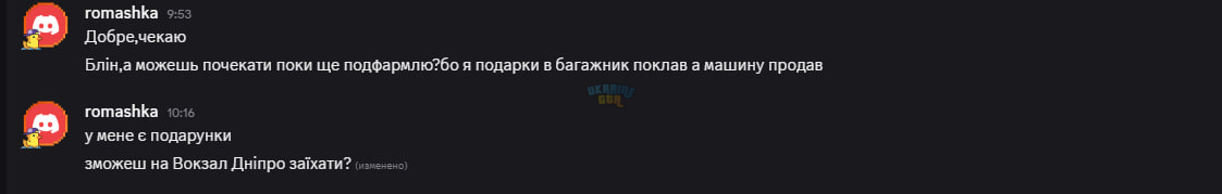 1766396821681.png
