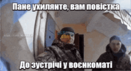 gif (1).gif