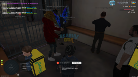 mta-screen_2025-12-22_19-09-06.png