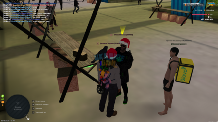 mta-screen_2025-12-22_19-49-39.png