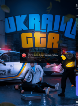 Снимок экрана (8).png