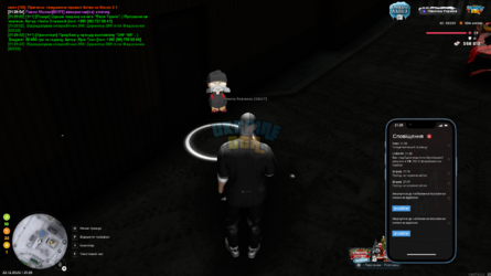 UKRAINE GTA 22.12.2025 21_29_46.png