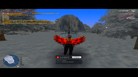 UKRAINE GTA 23.12.2025 6_17_30.png