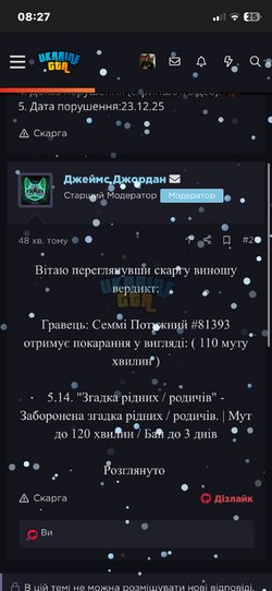 IMG_4622.png