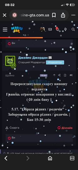IMG_4623.png