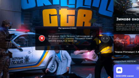 444.png