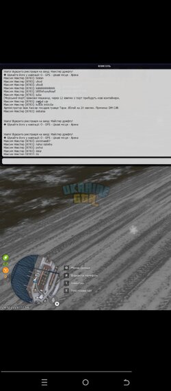 Screenshot_20251224-180111.jpg