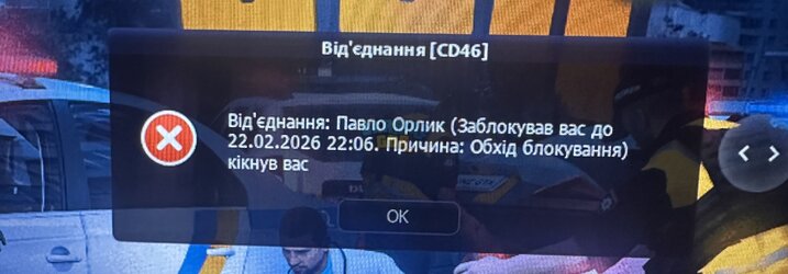 IMG_1684.jpeg