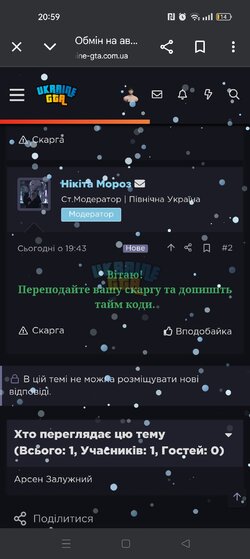 Screenshot_2025-12-25-20-59-07-98_40deb401b9ffe8e1df2f1cc5ba480b12.jpg