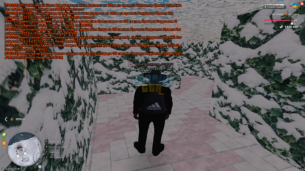 UKRAINE_GTA_25.12.2025_17_16_50.png