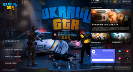 Снимок экрана 2025-10-23 114134.png