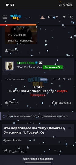 IMG_0694.png