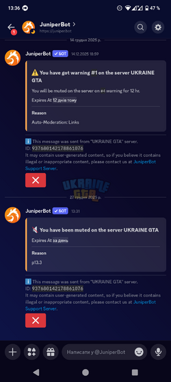 Screenshot_20251227-133605.png
