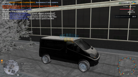 UKRAINE GTA 27.12.2025 22_35_45.png