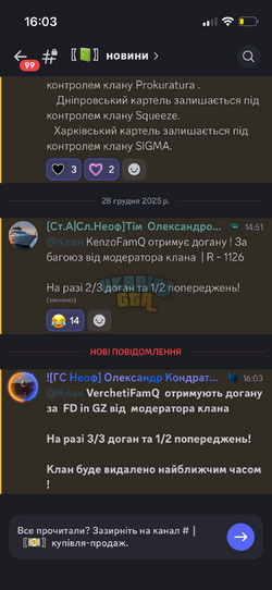 IMG_3605.png