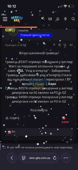 IMG_3606.png