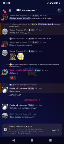 Screenshot_20251229-155008.png
