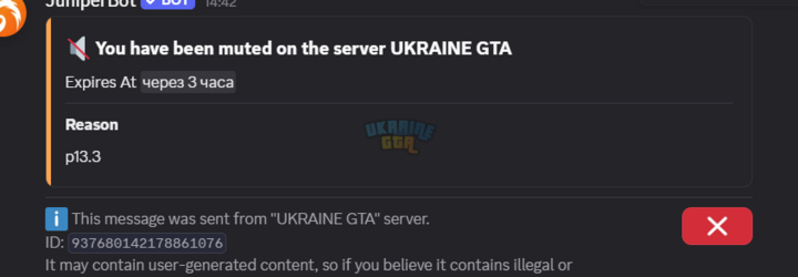 Снимок экрана 2025-12-29 145606.png