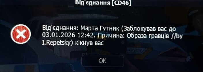 IMG_5533.jpeg