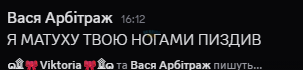 2025-12-29_161231.png