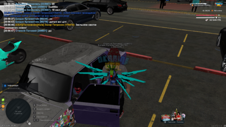 UKRAINE GTA 29.12.2025 20_56_50.png