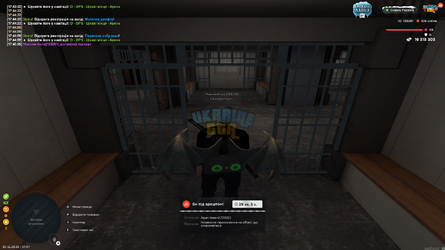 Grand Theft Auto  San Andreas Screenshot 2025.12.30 - 17.47.08.68.png