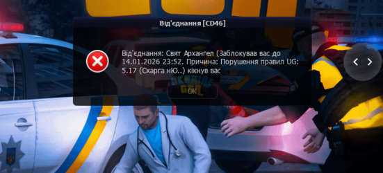 Screenshot 2025-12-30 231323.png