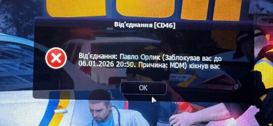 IMG_7042.jpeg