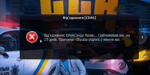 Screenshot_8.png
