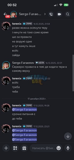 IMG_0192.png