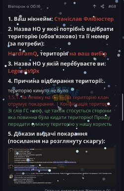 IMG_0199.jpeg