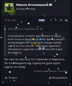 Screenshot_2026-01-02-01-37-08-091_com.android.chrome-edit.jpg
