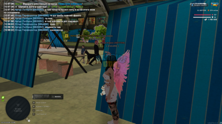 mta-screen_2026-01-02_12-58-26.png