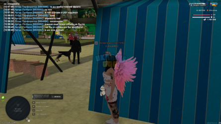 mta-screen_2026-01-02_12-58-50.png