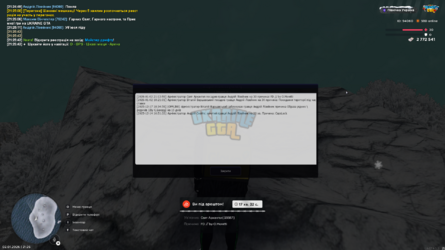 mta-screen_2026-01-02_21-26-25.png