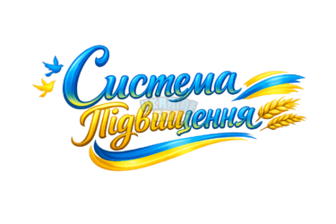 ChatGPT Image 2 янв. 2026 г., 23_15_46 (1).png