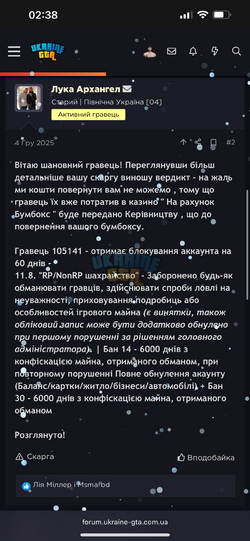 IMG_1072.png