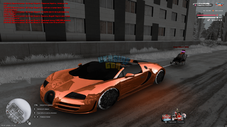 Grand Theft Auto  San Andreas Screenshot 2026.01.05 - 14.33.50.78.png